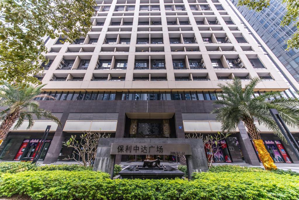 一呆公寓广州保利中达店 Guangzhou Luaran gambar